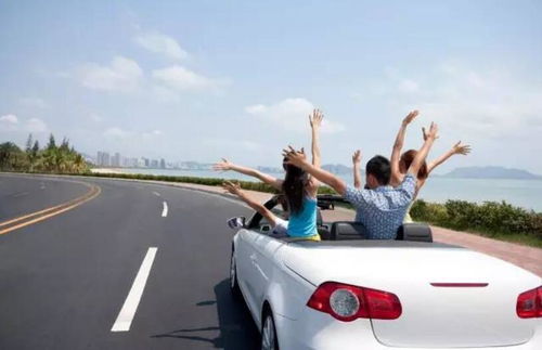 点点搜财 以汽车租赁为资产端，稳健入局汽车金融新蓝海