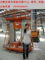 怀宁16米高空作业车租赁服务详解