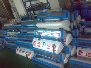 供应全防水型车载顶灯屏 白色出租车顶屏采用进口ABS材质，提升汽车租赁服务品质
