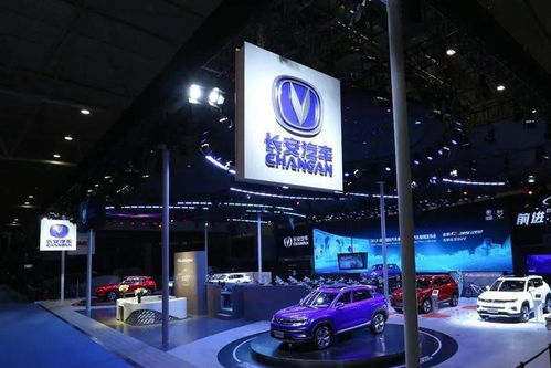 长安汽车加速全球布局，拟适时建立欧洲及北美总部