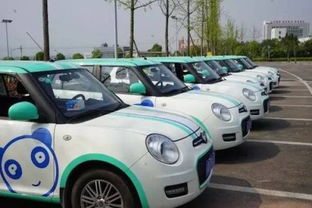 位位用车启动及汽车租赁指南